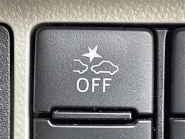 【衝突被害軽減ブレーキ】走行中に前方の車両と歩行者を認識。衝突の危険が高いと判断した場合に警報や緊急ブレーキで衝突回避や衝突時の被害を軽減。前後の踏み間違いによる誤発進も抑制します。