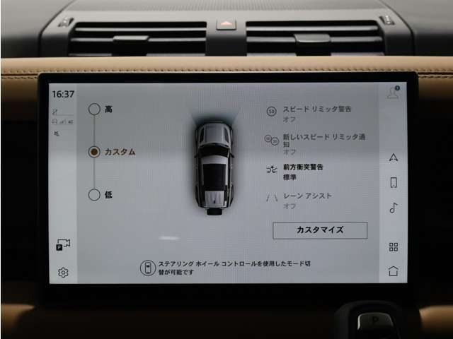 良質な下取車両、厳選した輸入・国産車両を多数取扱い致しております。