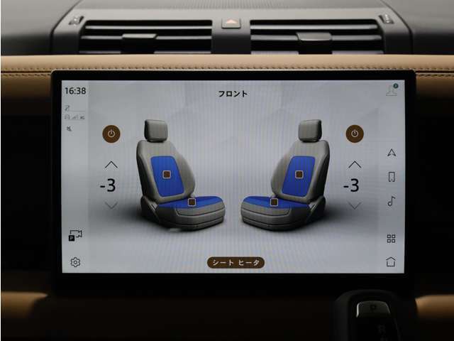 ご要望頂ければお好みのお車をお探し致します。お気軽にご相談ください。