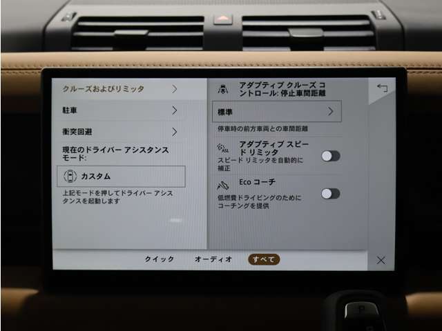 期間限定展示ですのでお問い合わせはお早めに！