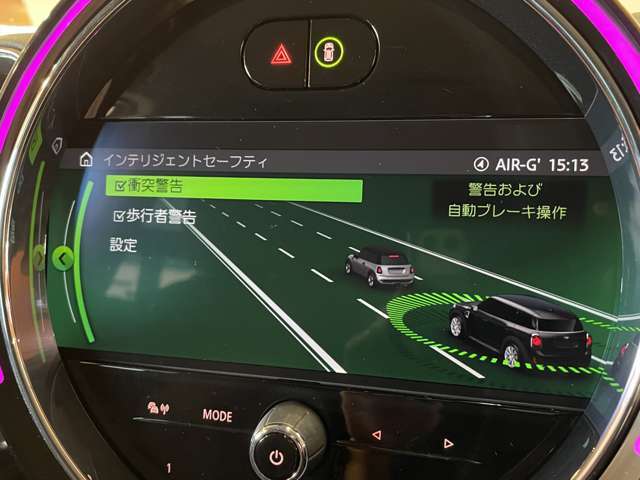 納車後のアフターもお近くのLIBERALAもしくはガリバー店舗（一部店舗除く）で対応が可能です。保証修理のほか、車検もお任せください。