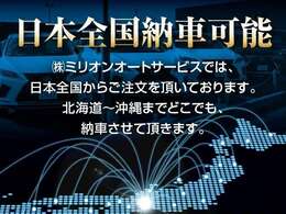 詳細はお電話または公式LINEにてお問い合わせください！店舗TEL:0566-92-5615　公式ライン:@158teweo