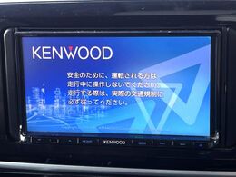 【ナビゲーション】目的地までしっかり案内してくれる使いやすいナビ。Bluetooth接続すればお持ちのスマホやMP3プレイヤーの音楽を再生可能！毎日の運転がさらに楽しくなります！！