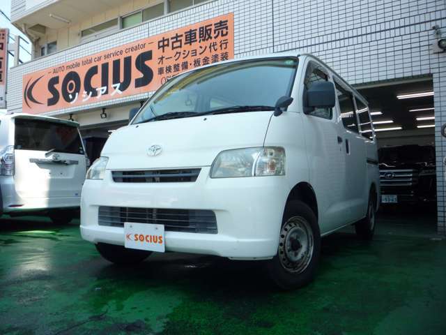 只今期間限定プレゼント実施中！当店でお車をご成約頂いたお客様に豪華カタログギフトをもれなくプレゼント！！生活雑貨やお食事券、食品、家具などをお選びいただけます！詳しくはスタッフまで！