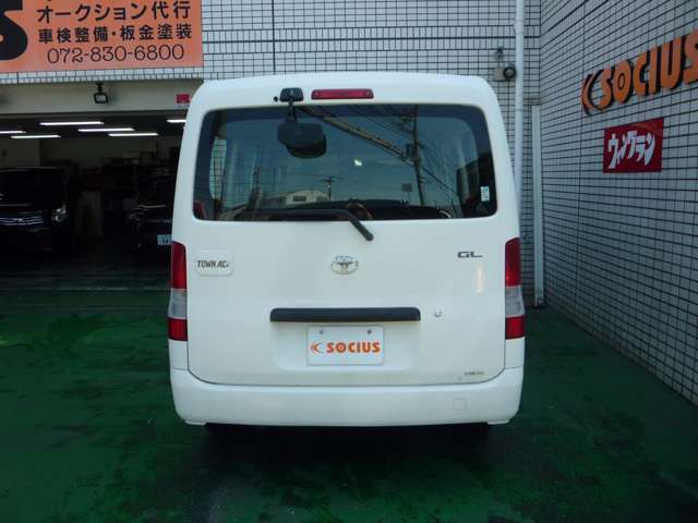 ソシアスは高品質なお車を、安心・納得の『低価格』でご提供致しております！！安心の第三者鑑定システムにて鑑定済みです！保証も充実！詳しくは次のページに記載しております！→