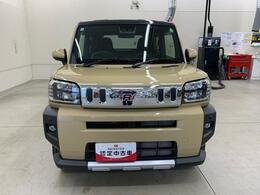 群馬ダイハツ自動車株式会社　高崎北店　です。
