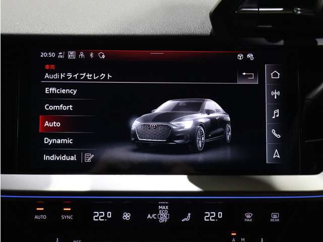 ご納車後は全国のAudi正規ディーラーにて認定中古車保証が対応可能です、最寄りのAudi正規ディーラーをご紹介致します。