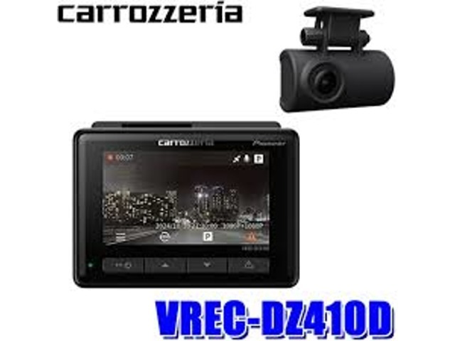 万が一に備えて、2カメラドライブレコーダー（VREC-DZ410D）を取付してみませんか？「曖昧な記憶より確かな記録」を残しましょう。フルHD高画質録画（200万画素）など多彩な機能を搭載しています。