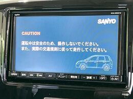 【ナビゲーション】使いやすいナビで目的地までしっかり案内してくれます。各種オーディオ再生機能も充実しており、お車の運転がさらに楽しくなります！！