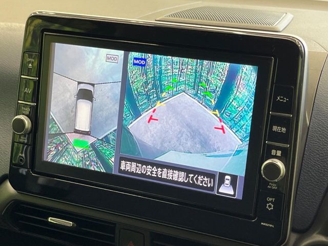【アラウンドビューモニター】専用のカメラにより、上から見下ろしたような視点で360度クルマの周囲を確認することができます☆死角部分も確認しやすく、狭い場所での切り返しや駐車もスムーズに行えます。