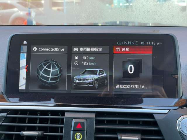 LIBERALA鹿児島の物件をご覧いただきまして誠にありがとうございます。心ゆくまでおクルマ選びをお楽しみください。