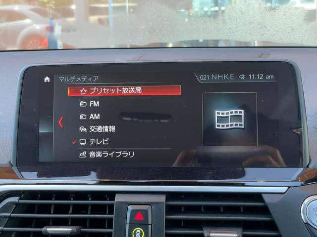 LIBERALA鹿児島の物件をご覧いただきまして誠にありがとうございます。心ゆくまでおクルマ選びをお楽しみください。