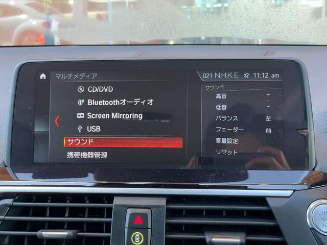 LIBERALA鹿児島の物件をご覧いただきまして誠にありがとうございます。心ゆくまでおクルマ選びをお楽しみください。