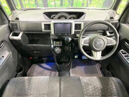 グループ総在庫数約30，000台！！全国の系列店からメーカー・車種問わずご紹介出来るので、あなたにピッタリのお車が見つかるはずです♪まずはお問い合わせ下さい☆