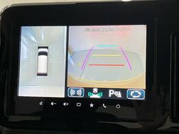 前後左右4つのカメラを装備。ナビ画面で上から見たような映像を確認でき　駐車をサポートします。