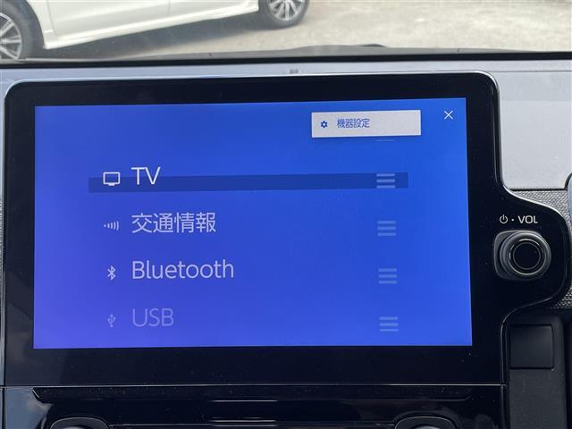【　ナビゲーション　】ナビゲーションシステム装備なので不慣れな場所へのドライブも快適にして頂けます♪