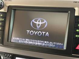 【メーカー純正ナビ】インテリアに溶け込むスタイリッシュな「専用設計」メーカーナビを装備♪視認性や操作性など基本性能にも優れ、より上質なカーライフをお楽しみいただけます。