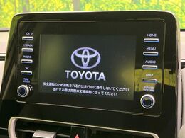 【ディスプレイオーディオ】お持ちのスマートフォンと連携して、ナビやbluetoothでの音楽再生が可能です♪デザインはもちろん操作性も良好！別途ナビ機能の取付けも可能です♪