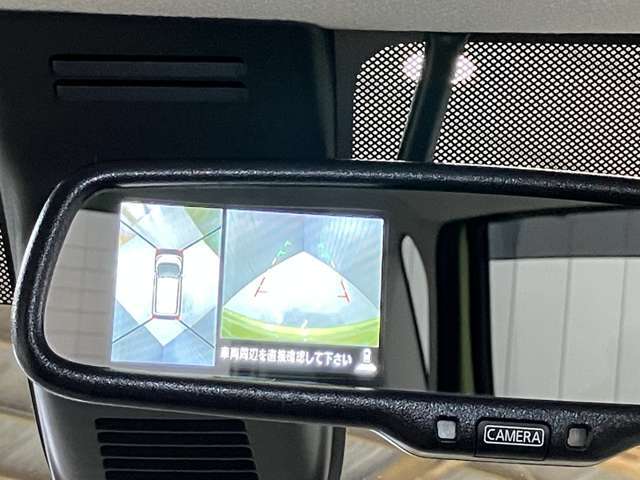 【アラウンドビューモニター】車を上から見下ろしているかのような映像で周囲の状況がひと目で確認、狭い駐車場に駐車するときも安心です♪♪障害物などがあると警告音がなりますので安心して駐車が出来ます★