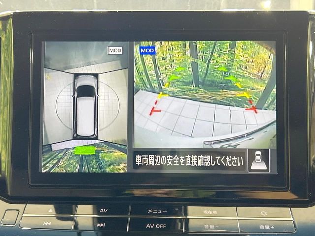 【アラウンドビューモニター】専用のカメラにより、上から見下ろしたような視点で360度クルマの周囲を確認することができます☆死角部分も確認しやすく、狭い場所での切り返しや駐車もスムーズに行えます。