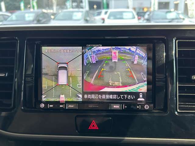 【全方位モニター】後方の映像はもちろん、上から見下ろした映像が駐車をアシストしてくれます！縦列駐車も安心です♪