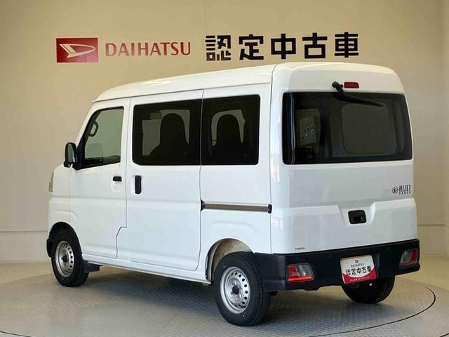 お客様のお乗りのお車で下取りをお考えでしたら、下取査定を実施しております。お客様が大事にお乗りのお車をぜひ一度査定させてください。