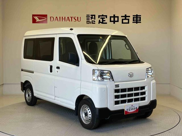 初度登録から36ヶ月未満で走行距離6万キロ未満のダイハツの中古車は、新車保証を2年間延長することができる、「まごころ保証プラスα」を7，920円という低価格でお付けすることができます。