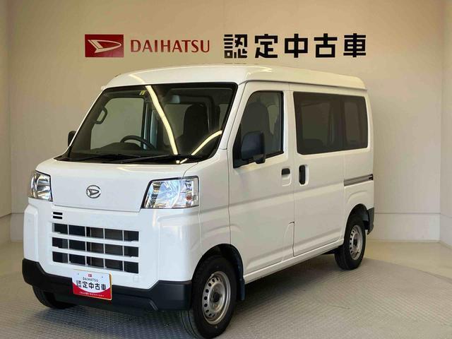 納車前には12ヶ月点検相当の点検と消耗品の交換をダイハツの整備士がしっかり整備してお渡しします。また、納車後には無料1ヶ月点検がございます。