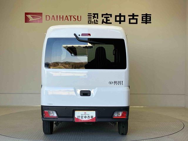 県下15店舗に在庫しいます。お客様のご要望にぴったりのお車をお探しすることが出来ます。