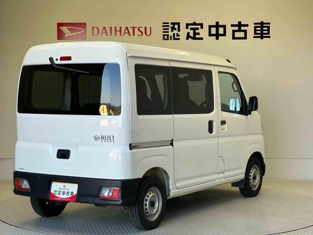 ご購入方法も、現金払いやクレジット、又中古車の新しい買い方、残価設定型クレジット「ワンダフルクレジット」もご用意しております。初度登録から3年未満のお車は低金利で月々のお支払いがラクになるプランです。