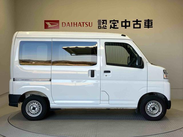 車両右側面からの写真になります。車をご覧になりたい時はお気軽に最寄りの店舗へご相談下さい。