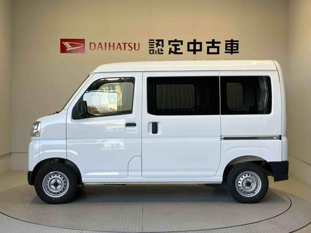 側面からの写真です。ご希望のお車が見当たらない場合は、弊社スタッフがしっかりとお客様のご要望に合ったお車をお探し致します。