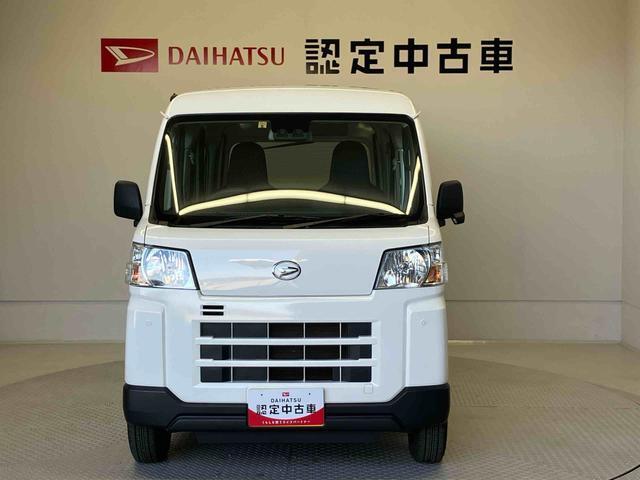 この度は熊本ダイハツ販売（株）の中古車をご覧頂きまして大変ありがとうございます。メールなどのお問い合わせも随時受け付けますので、お気軽にお問い合わせ下さい！
