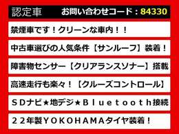 レクサスIS、IS300h、レクサスIS認定車、IS Fスポーツ、IS300h Fスポーツ、FスポーツTRD、IS300h認定車、IS300hバージョンL、レクサスセダン、レクサスISハイブリッド、各種グレードをご用意しております！
