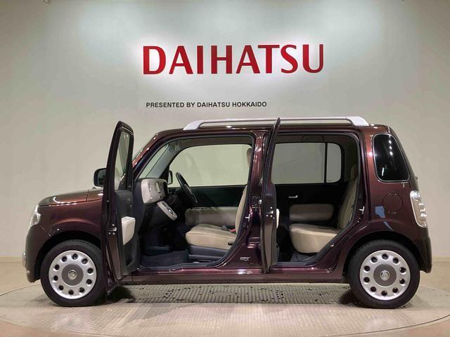 定期点検や車検整備代がセットになったダイハツオリジナル整備パック「ワンダフルパスポート」もお取扱いしております！