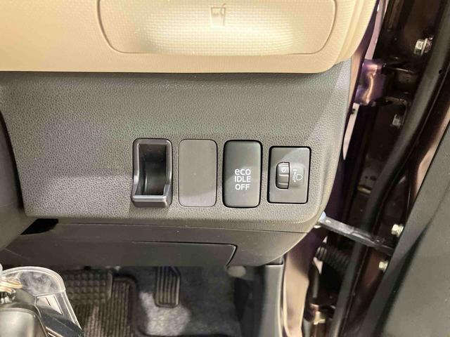 ご検討中のお客様は「お気に入り追加」ボタンを押して下さい。価格変更やお得な情報などの最新情報をいち早くお届け致します！