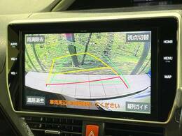 【バックカメラ】駐車時に後方がリアルタイム映像で確認できます。大型商業施設や立体駐車場での駐車時や、夜間のバック時に大活躍！運転スキルに関わらず、今や必須となった装備のひとつです！