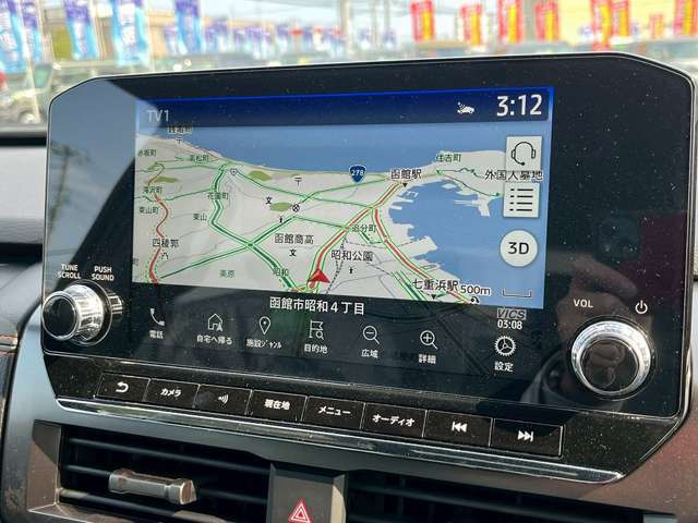 専門スタッフによる車選びのアドバイスやサポートもしっかりとさせて頂きますのでどんどんご相談下さい！アフターサービスもサービス専門スタッフにより消耗品からエンジンまでしっかりフォローさせて頂きます！