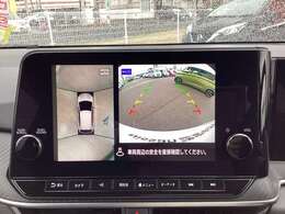 【アラウンドビューモニター】周囲を見渡せる映像で、スムースな駐車をサポートします