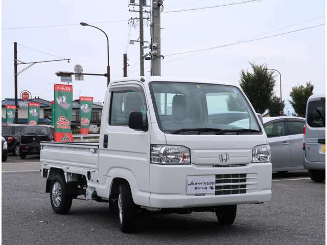 長野県にネットワークを持つJAグループは確かな車を提供いたします！