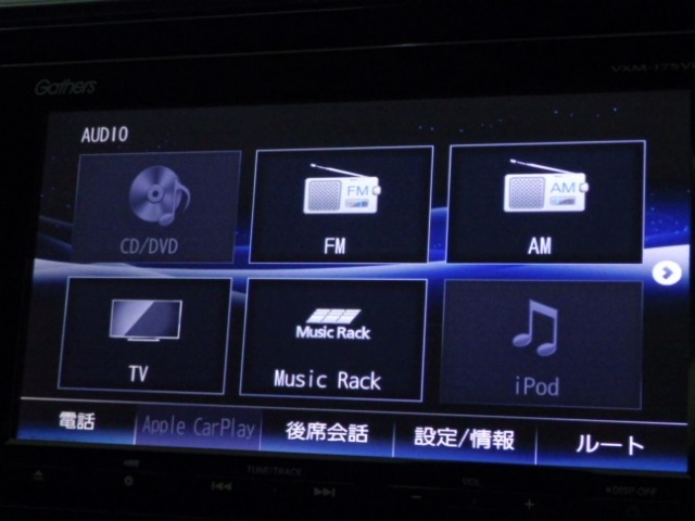 テレビ、ブルートゥースなどがご利用できます
