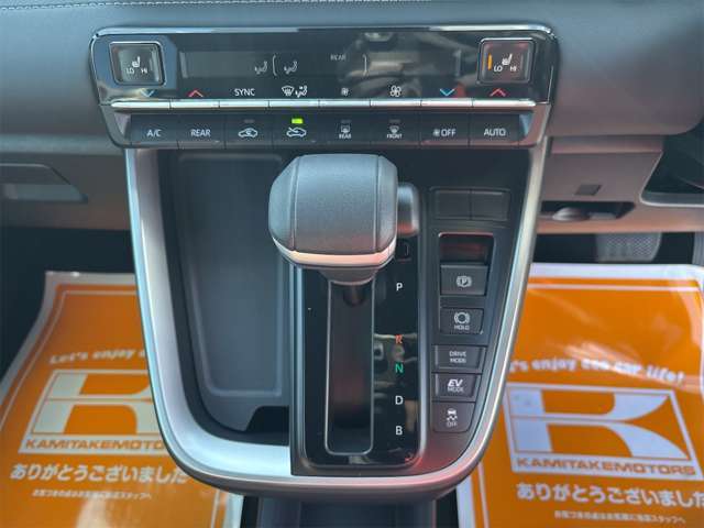 ★わかりやすく丁寧な対応★　★お車のご購入が初めての方や、お車に詳しくない方でも分かりやすい、ご説明を心掛けています★　★少しでもお客様のお役に立ちたいと全スタッフ思っております★