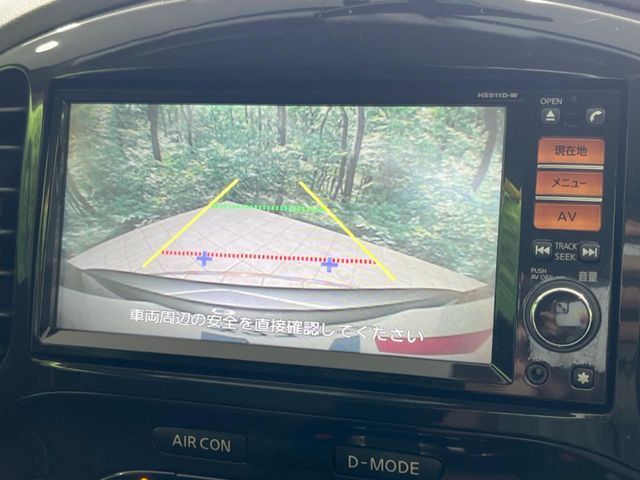 【バックカメラ】駐車時に後方がリアルタイム映像で確認できます。大型商業施設や立体駐車場での駐車時や、夜間のバック時に大活躍！運転スキルに関わらず、今や必須となった装備のひとつです！