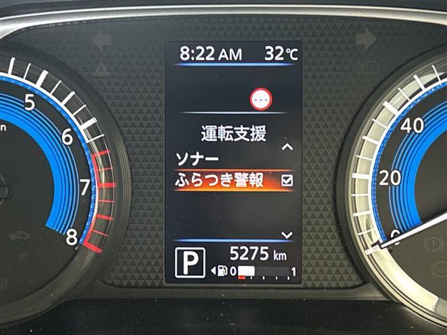 【スピードメーター】メーターがシンプルで見やすく運転しやすいですね！