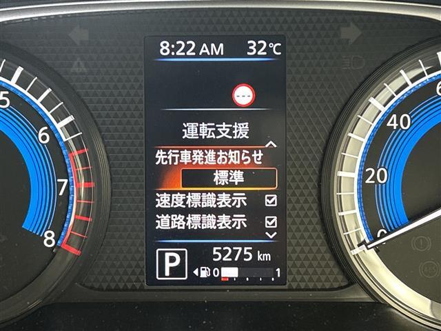 【スピードメーター】メーターがシンプルで見やすく運転しやすいですね！