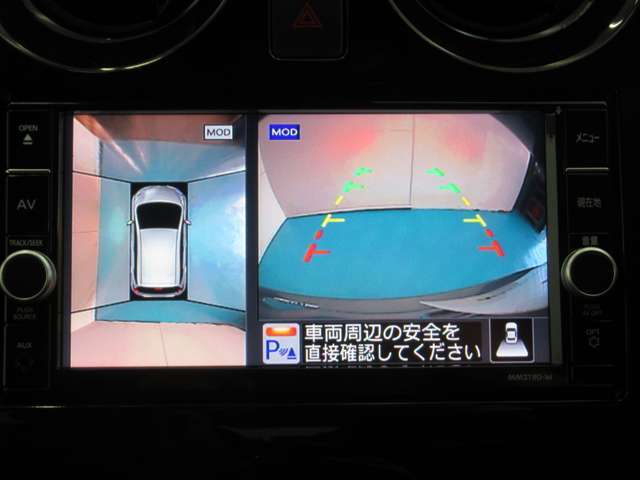 アラウンドモニター　白線や駐車車両をナビ及びルームミラーに表示　駐車している車両との位置関係も一目で分かって安心です