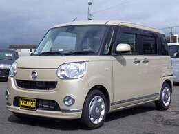 昭和47年創業です！　　　　　　代表電話0986-24-7667までご連絡をお待ちいたしております。　　　　　　　　　　　お客様の笑顔が我々の財産です！