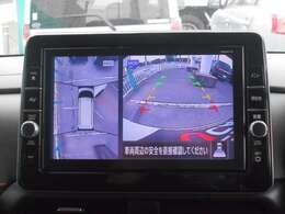 マルチアラウンドモニター車を上から見た状態で画面に映されるので、駐車がラクラク！