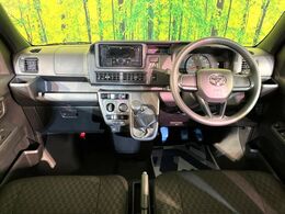 グループ総在庫数約30，000台！！全国の系列店からメーカー・車種問わずご紹介出来るので、あなたにピッタリのお車が見つかるはずです♪まずはお問い合わせ下さい☆