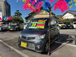 現在のお車からオーディオの付け替えなども可能です。088-879-9778までお気軽にお電話ください。